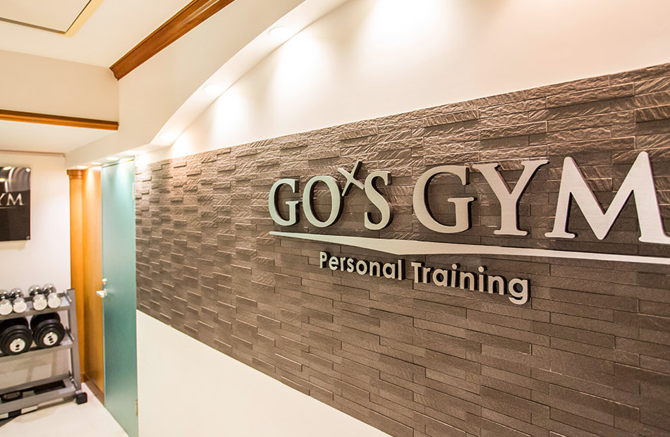 GOS GYM